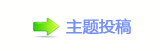 【㈀　㈀㐀香⽮䵑㦍汑_䒍饥❙桑浑ꉾ坛网】